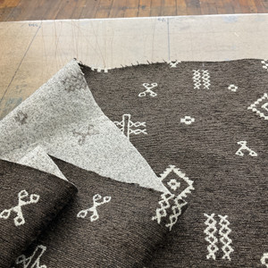 Covington Divya Abstract Jacquard Chocolate | Heavyweight Jacquard Fabric | Home Decor Fabric | 57" Wide