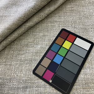 Travertine Covington Sublime Basketweave Travertine | Medium/Heavyweight Basketweave, Woven Fabric | Home Decor Fabric | 60" Wide