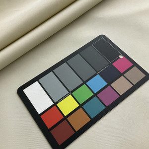 Marlen Textiles Odyssey Birch Fabric by the Yard | Home Decor Fabric | 64" Wide