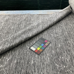 Artistry Textureo Woven Ebony | Home Decor Fabric | 55" Wide