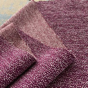 Artistry Interstellar Woven Blossom | Home Decor Fabric | 57.25" Wide