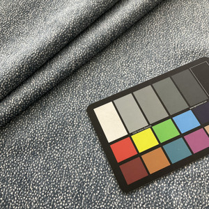 Artistry Interstellar Woven Harbor | Home Decor Fabric | 57.25" Wide