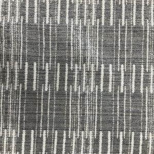 Artistry Whittler Woven Pewter | Home Decor Fabric | 57" Wide