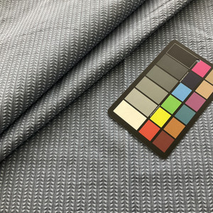 Blue Textured Stripe | Home Decor Fabric | 54" Wide | By The Yard