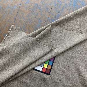 Fanatic in Bark | Upholstery Fabric | Variegated Brown / Beige | Medium Weight | 54" Wide | By the Yard