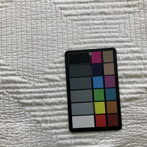 Poilenca in Coconut | Upholstery Fabric | Off White Pre-Quilted Maze | Heavy Weight | 54" Wide | By The Yard