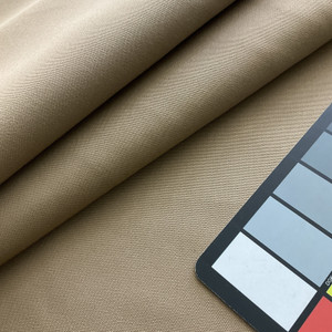 Outdura Hemp Beige | Indoor / Outdoor Fabric | Furniture Weight | Solution Dyed Acrylic | 54" Wide | By the Yard