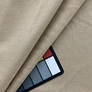 Tanjore in Treasure | Drapery Fabric | Textured Stripes in Solid Golden Tan | Lightweight | 54" Wide | By the Yard