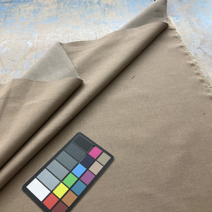 Sunbrella-like Heather Beige | Indoor / Outdoor Fabric | Furniture Weight | Solution Dyed Acrylic | 54" Wide | By the Yard