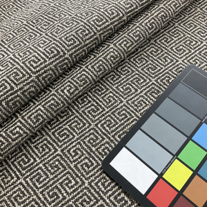 Spiffy in Paver | Jacquard Upholstery Fabric | Greek Key Design in Taupe / Off White | Heavy Weight | 54" Wide | By the Yard
