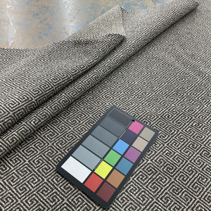 Spiffy in Paver | Jacquard Upholstery Fabric | Greek Key Design in Taupe / Off White | Heavy Weight | 54" Wide | By the Yard