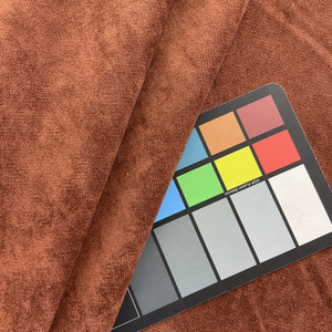 Solid Cinnamon Brown | Upholstery Fabric | Soft | Medium to Heavy Weight | 54" Wide | By the Yard