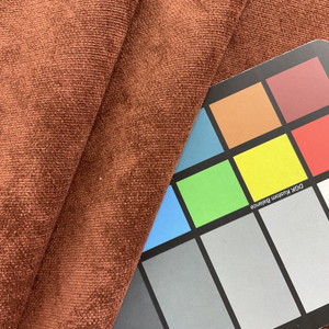 Solid Cinnamon Brown | Upholstery Fabric | Soft | Medium to Heavy Weight | 54" Wide | By the Yard