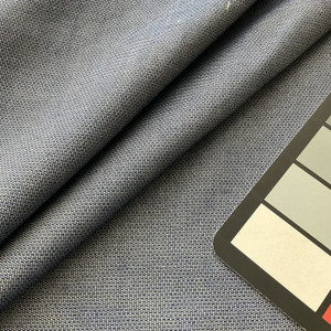 Two Toned Denim Blue | Upholstery / Slipcover Fabric | Medium Weight | 54" Wide | By the Yard