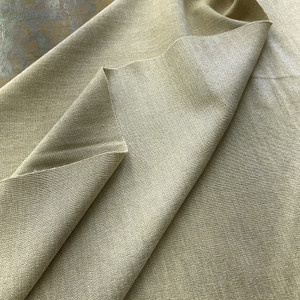 Mottled Beige | Upholstery Fabric | 54" Wide | Medium Weight | By the Yard