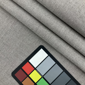 2 Yard Piece of Two Toned Taupe Upholstery Fabric | Slipcovers / Upholstery / Curtains | Stain Resistant | 54" Wide | By the Yard