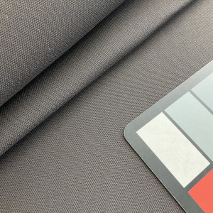 Molto Dark Brown | Foam-backed Fabric Headliner | Solid Almost Black Brown | 1/8th | 66" Wide | By the Yard