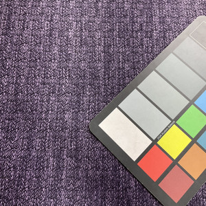 Bedford in Eggplant | Upholstery Fabric | Mottled Design in Purple | 100% Polyester | Heavy Weight | Nassimi brand | 54" Wide | By the Yard