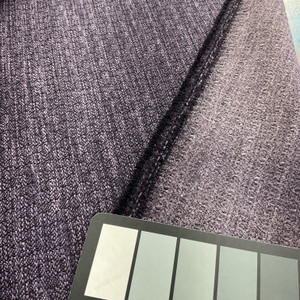 Bedford in Eggplant | Upholstery Fabric | Mottled Design in Purple | 100% Polyester | Heavy Weight | Nassimi brand | 54" Wide | By the Yard