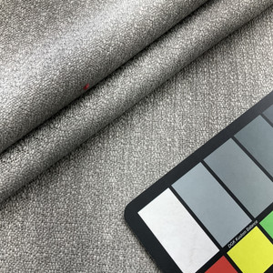 Bedford in Haze | Upholstery Fabric | Mottled Design in Light Grey | 100% Polyester | Heavy Weight | Nassimi brand | 54" Wide | By the Yard