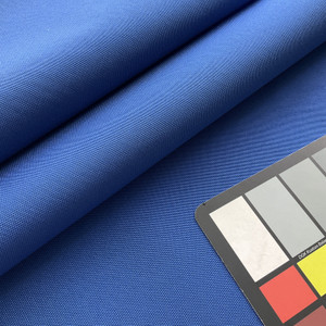 Royal Blue Textured Nylon | 1000 Denier | Waterproof Outdoor Fabric | 100% Nylon | 60" Wide | By the Yard