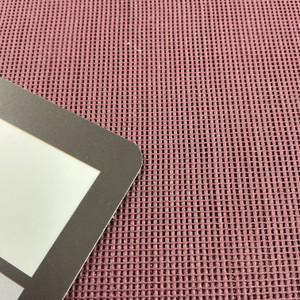 Burgundy 18 x 18 Vinyl Mesh | Windscreen, Safety Fencing, Gym Dividers, Awning Drop Shades | Bruin Plastics | 62" Wide | By the Yard