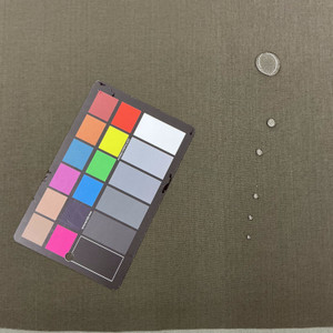 Brown Waterproof Nylon Canvas Fabric | Tarps / Outdoor Covers / Backpacks / Banners | 500 Denier | 60" Wide | By the Yard