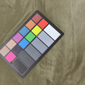 Dark Beige Sheer Ripstop Nylon Fabric | Outdoor Bags, Tents, Sleeping Bags etc. | 70 Denier | Very Lightweight Nylon | 67" Wide | By the Yard