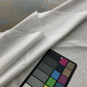 2.37 Yard Piece of Home Dec Drapery Lining White | Home Decor Fabric | 60" Wide