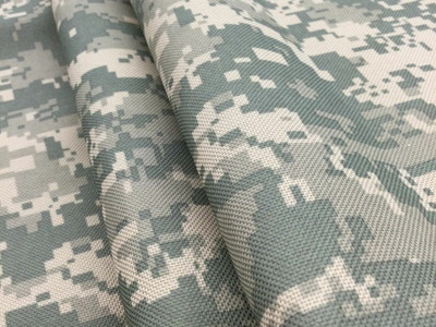 Beige Camouflage Fabric