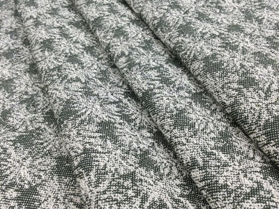 Upholstery Fabric Stores