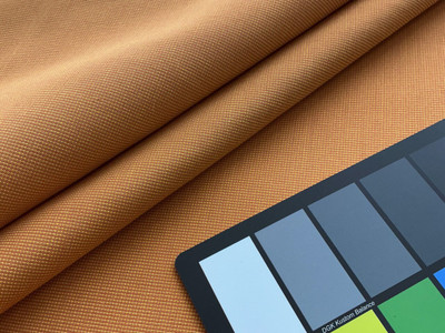 fabric for outdoors
