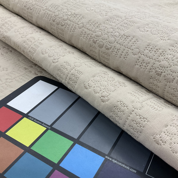 Geometric Pattern in Tan Upholstery Fabric | 54" | By the Yard | Extra Durable