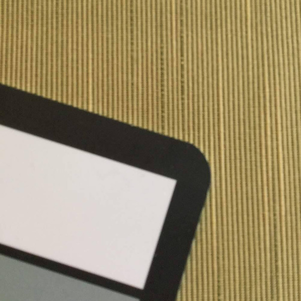 Chartreuse with Horizontal Slubs | Drapery Fabric | 55 Wide | By the Yard |