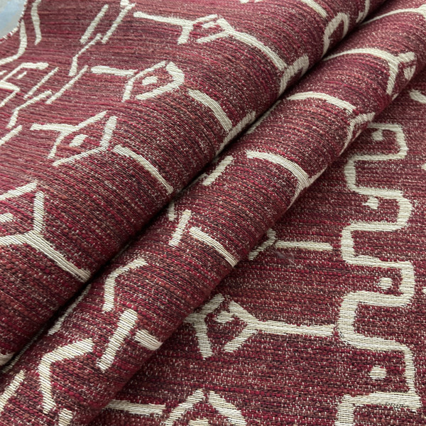 Artistry Mudcloth Yarn-Dyed Jacquard Gobi | Very Heavyweight Jacquard Fabric | Home Decor Fabric | 57" Wide