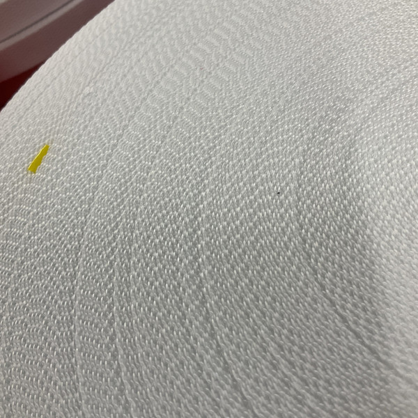 1 Inch White Polyester Webbing / binding / Bag Strap | By The Yard