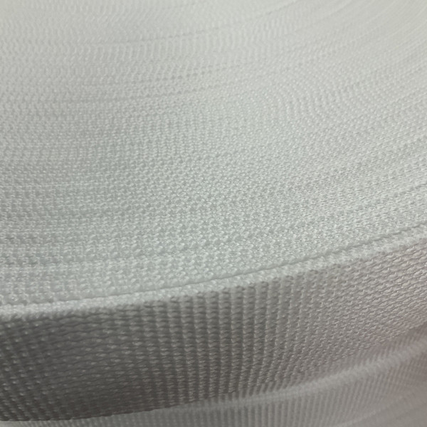 1.5 Inch White Lightweight Polyster Webbing / Binding / ediging / Trim | By The Yard