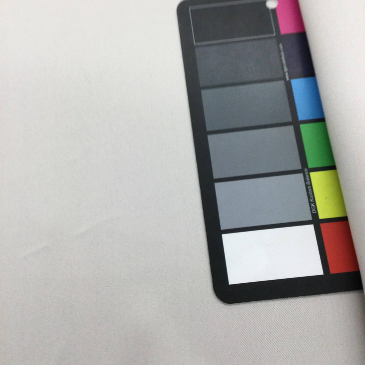 Smooth Solid Off White | Drapery / Upholstery / Slipcover Fabric | 54" Wide | By the Yard