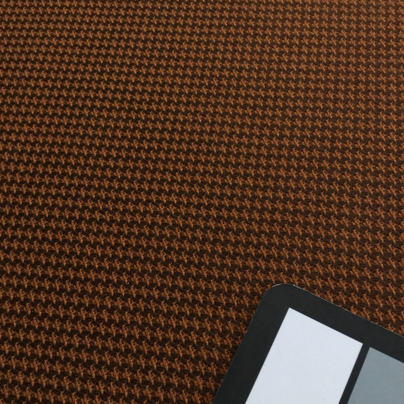 Sunbrella Doyle Ginger | Furniture Weight Fabric | 54 Wide | BTY | 41017-0001