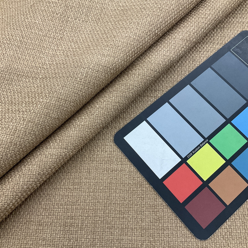 3.875 Yard Piece of Home Dec Upholstery Brown | Home Decor Fabric