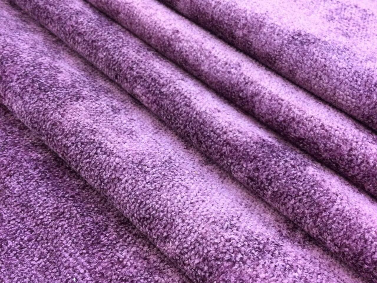 Purple Upholstery Fabric Warehouse