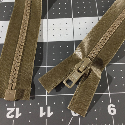 33.5" Molded Plastic Separating Zipper | Tan | Jacket Zipper