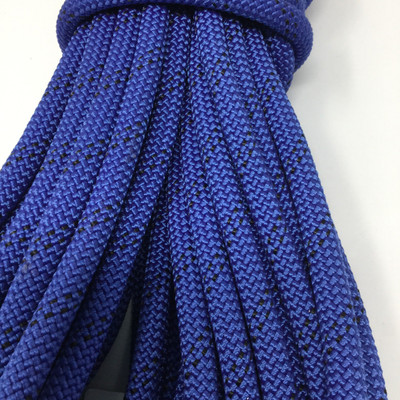 20.8 Yard Piece of Safety Rope -10.5mm | Blue | By the Piece | Remnant