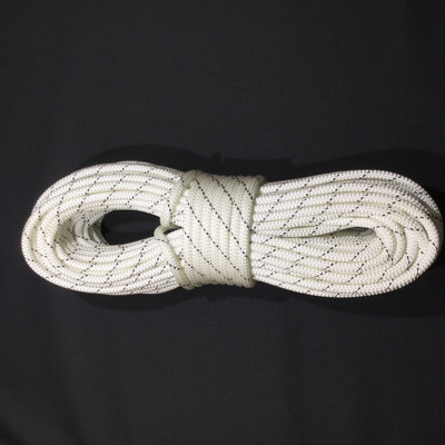 42.8 Yard Piece of Safety Rope -  10 mm | White | By the Piece | Remnant