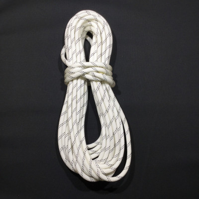 17.8 Yard Piece of Safety Rope - 10.5 mm | White | By the Piece | Remnant