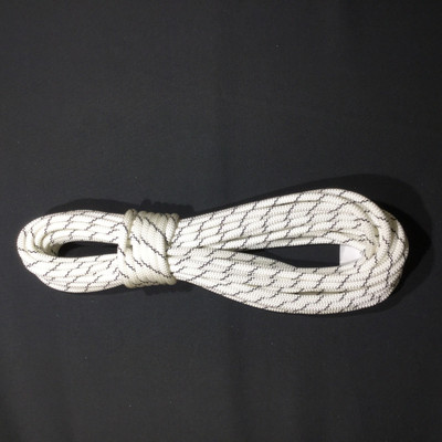 19.8 Yard Piece of Safety Rope | 11 mm  White with Black Lines | By the Piece | Remnant 244