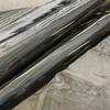 ABBEYSHEA Ultra Clear 20gge Charcoal 30yd With Paper Fabric By The Yard | Home Decor Fabric | 54.00" Wide