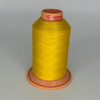 Gutermann Tera 60 OUTDOOR HEAVY DUTY Polyester Thread - Tex 50 - 656 yds. - COLOR ID 106
