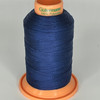Gutermann Tera 40 OUTDOOR HEAVY DUTY Polyester Thread - Tex 75 - 1,312 yds.    COLOR ID  232