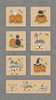 Halloween Haunts 24" PANEL R191908D Multi Halloween Fabric Panel by Marcus Fabrics